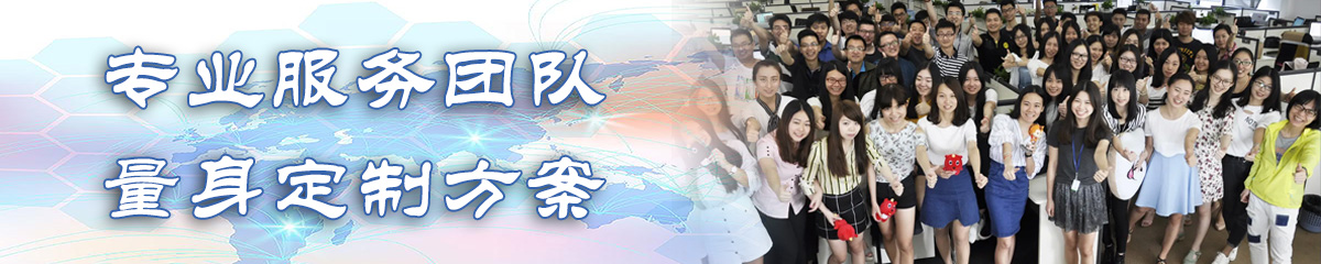 铁岭ERP系统